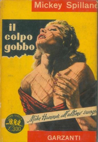 Mickey Spillane5