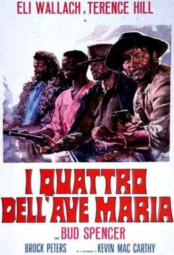 Terence Hill7